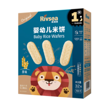 禾泱泱婴幼儿米饼 宝宝零食6个月以上 无添加食用盐白砂糖锻炼抓 1阶婴幼儿高钙米饼初尝原味