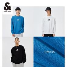 杰克琼斯 奥特莱斯秋冬潮流男卫衣潮流时尚衣服日常运动上衣男