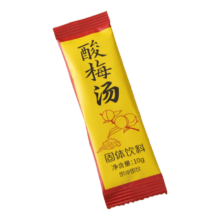 酸梅汤 酸梅粉 正宗老北京 酸梅晶 免煮山楂