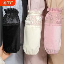米白色长款袖套女款蕾丝套袖防污袖筒秋冬季办公室羽绒服护袖头