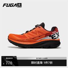 凯乐石 户外运动 男女款低帮越野跑山鞋(Fuga EX 2) 火桔红/亮白 男
