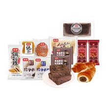 拍3件 桃李早餐面包任选
