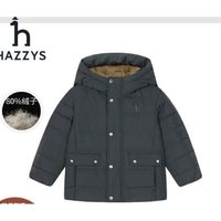 HAZZYS 哈吉斯 男童进口中长款羽绒服
