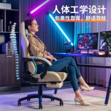DOWINX 电竞椅家用电脑椅子办公椅可躺人体工学椅老板椅游戏椅升降椅 暗骑士-科技黑