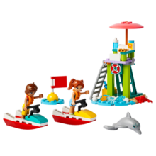 乐高（LEGO）积木拼装好朋友42623 海滩水上摩托女孩儿童玩具生日礼物
