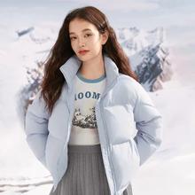 真维斯 女款时尚潮流保暖加厚羽绒服