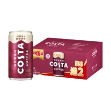 88会员：COSTA咖世家 醇香拿铁浓咖啡饮料 180ml*8罐