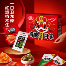 卫龙 有辣同享辣条礼盒（11种口味约88小包）