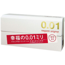 聚划算百亿补贴：sagami相模幸福001超薄避孕套 5只