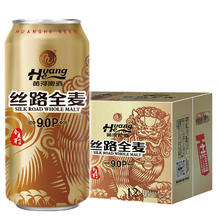 黄河啤酒 HuangHe 丝路全麦小麦啤酒 500ml*12听