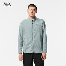 迪卡侬 DECATHLON 男款抓绒外套 8603507