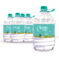 乐百氏 Robust 饮用水天然泉水5L桶装水 家庭分享装  5L *4桶