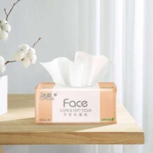 洁柔粉Face抽纸3层100抽20包*3件