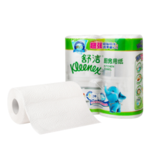 舒洁（Kleenex）厨房吸油纸60张*2卷/包 食品级安全轻松吸油吸水
