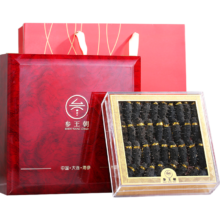 京东百亿补贴：参王朝 大连底播淡干海参干货辽刺参海鲜水产年货礼品盒 7A 礼盒装9年 250g*1盒 25-35头