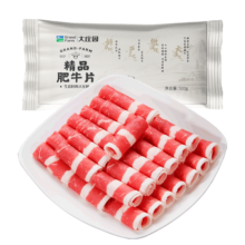 plus会员: 大庄园 精品肥牛肉片肉卷 500g/袋 *3件 +凑单