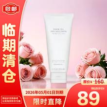 伊丽莎白·雅顿 白茶新肌洁面乳125ml