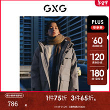 GXG 男装 三防面料工装羽绒服男潮流户外羽绒服保暖外套 23冬 卡其色 180/XL