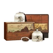 君品臻 金骏眉茶叶礼盒装400g