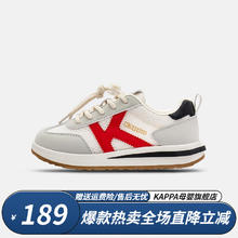 Kappa Kids 儿童 跑步运动鞋