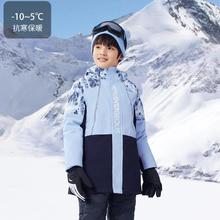 6日10点、限尺码：ANTA 安踏 儿童亲子款眼镜滑雪服