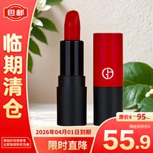 EMPORIO ARMANI 挚爱哑光唇膏口红400#阿玛尼红1.4g 显白易上色