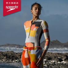 SPEEDO 速比涛 x Folk 女款长袖连体冲浪泳衣 800388316084