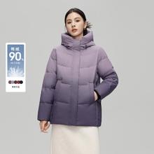 雪中飞 女式羽绒服2024防风保暖立领连帽女士