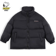 SNOOPY 史努比 儿童羽绒服外套 白鸭绒加厚保暖