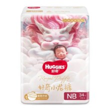好奇 皇家御裤小龙裤纸尿裤 NB34