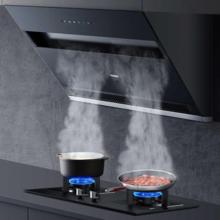 海尔 Haier C6JS+Q2BE6 顶侧双吸式烟灶套装 5.2kw 天然气