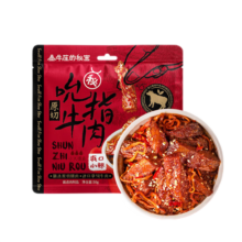 金牛座的秘密 原切吮指牛肉 鲜香微辣味50g