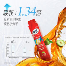 益节 Move Free 骨胶原白瓶75粒+6in1液体氨糖精华饮品 30条