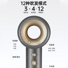 康夫 KF-F9 电吹风 等离子灰色+磁吸支架