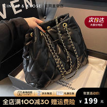 Cinvai Krose CinvaiKrose官网包包女包2025新款大容量质感托特包链条菱格单肩包情人节礼物 黑色