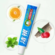 PLUS会员：高露洁Colgate洁银牙膏90克*6 支*2件