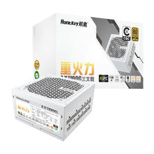 新品发售：Huntkey 航嘉 重火力AX1100G 三叉戟 金牌ATX3.0台式电脑电源 1100W