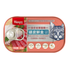 顽皮（wanpy）鲜盒猫罐头主食成猫幼猫营养纯肉罐头可代干粮猫粮85g 白身鲔鱼+鸡肉