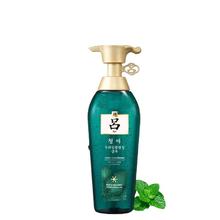 限移动端、京东百亿补贴：吕 绿吕舒盈清润净澈控油洗发水 920ml