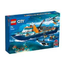 乐高 LEGO 城市系列 60368 极地巨轮 拼插积木（颗粒数约为815块）