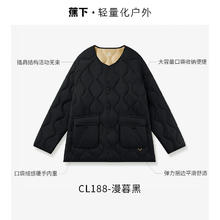 蕉下 男士立领气绒服 CL18924