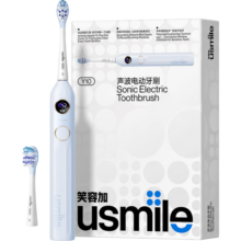 usmile笑容加电动牙刷 成人声波震动电动牙刷 情侣款送男友/送女友 Y10净蓝 新婚生日礼物新年礼物