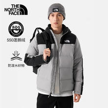 THE NORTH FACE 北面 羽绒服保暖外套男550蓬鹅绒填充|4U82 A91/灰色 XL/180