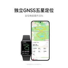 小米 Xiaomi 手环9 Pro