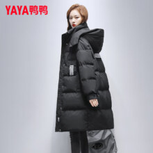 YAYA 鸭鸭 羽绒服女中长款 鸭绒保暖外套XB 黑色