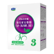 君乐宝至臻幼儿配方奶粉3段(12-36个月龄)400g盒装 新国标 CPP+OPO