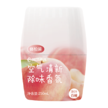 88vip：网易严选 空气清新剂250ml