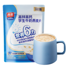 西麦营养早餐早餐食品燕麦片300g