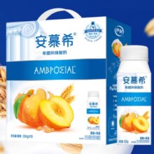 29日20点开始、百亿补贴万人团：安慕希伊利黄桃燕麦酸奶200g*10瓶
