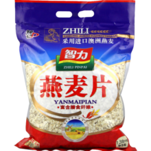 智力即食燕麦片1380g/袋高膳食纤维谷物代餐澳洲燕麦无额外添加白砂糖